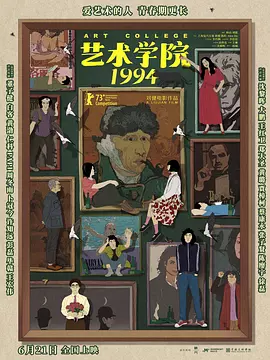 yiren22开心综合成人网