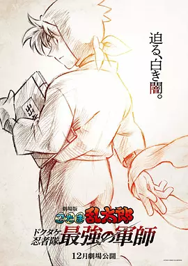 免费国产剧情视频在线观看