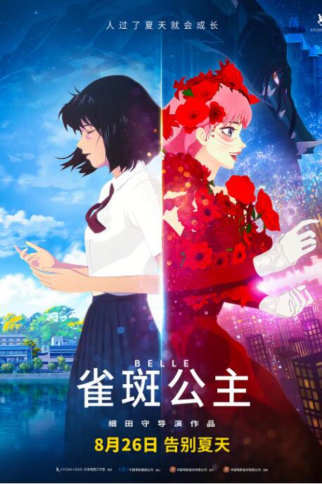 国产区最新
