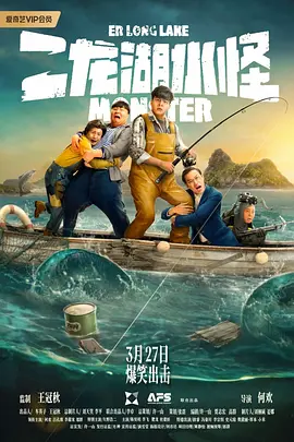午夜免费福利在线