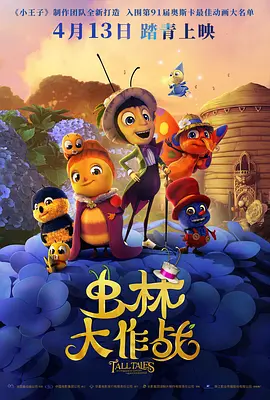 在线视频这里只有精品