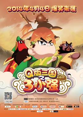 国产福利小视频高清在线观看