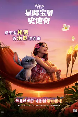 久久综合久久伊人