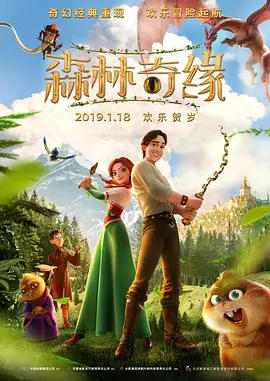 第三妈妈未经审查
