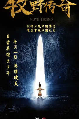 秘密的想法
