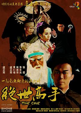 精品视频资源站