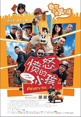 亚洲在线观看免费视频