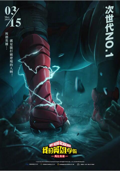 国产精品免费观看网站