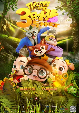 亚洲人辣妹窥探嘘嘘