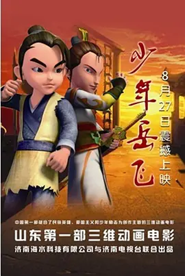 99久久精品费精品国产