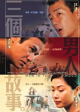 一二三四社区在线视频6