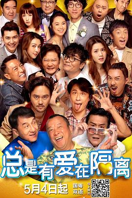 哪里可以看成人片
