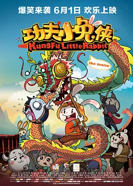 旅行遇到的事