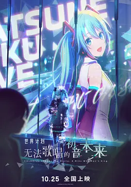 调教 vk