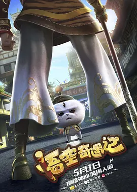 五月天婷婷网亚洲综合在线