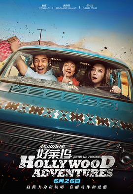 edu5视频播放器