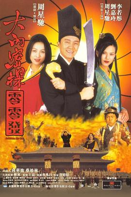 蜜桃视频你懂的