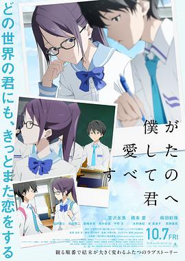 亚洲欧美日韩在线线精品