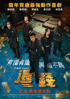 国产色婷婷精品综合在线观看
