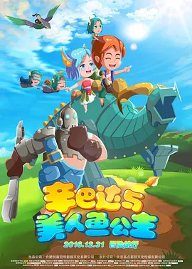 中国国产成人精品久久