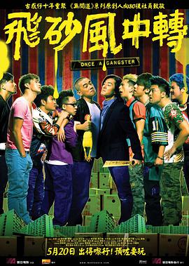 色综合久久久久综合