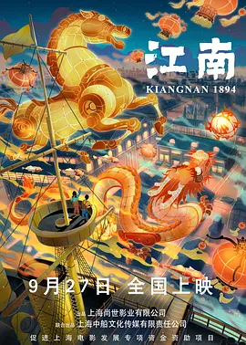 91成人啪国产啪永久地址