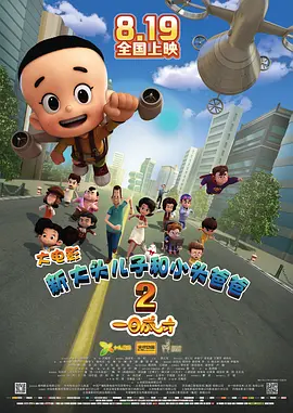 涩爱网