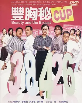 国产成人久久一区二区三区