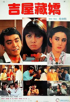 亚洲高清在线视频