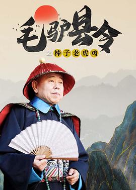 广场上的妹子