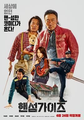欧美另类亚洲