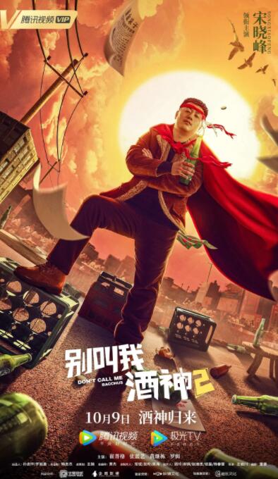 朋友之间的见证