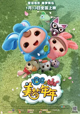 激情亚洲视频