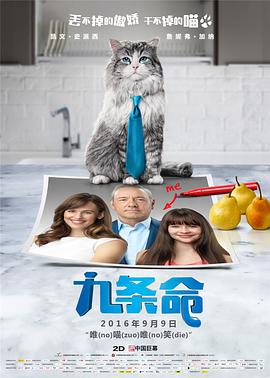 青青久久av北条麻妃黑人