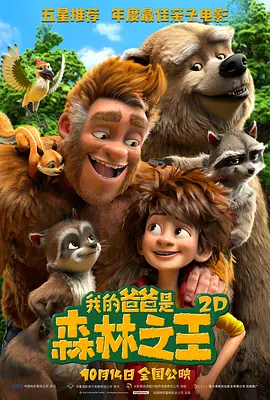 在线一二三