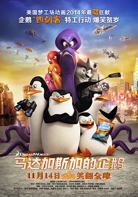 中文字幕日韩在线观看