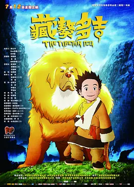 亚洲毛片在线观看.
