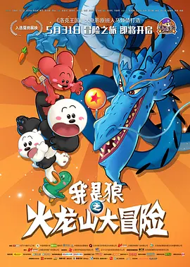 韩国电影无删减版