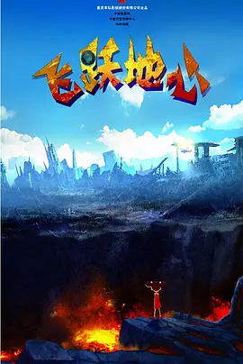 国产91精品一区二区蜜桃