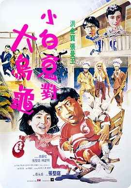 91麻豆国产香蕉久久精品