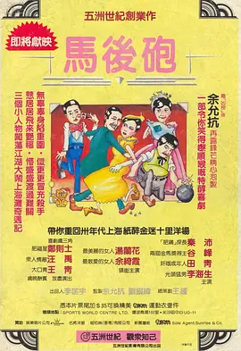 久久免费精品视频