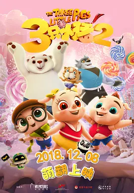 朋友姐姐