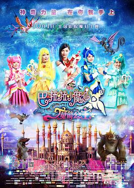 国产精品一区牛牛影视