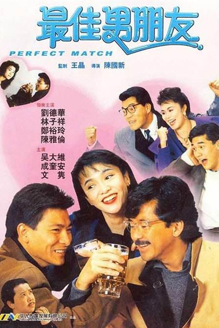 日本三级一区二区