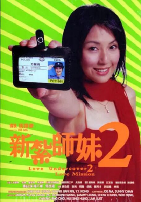 国产欧美日韩在线人成aaaa