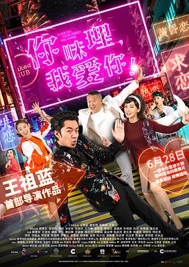 china中国大叔gary