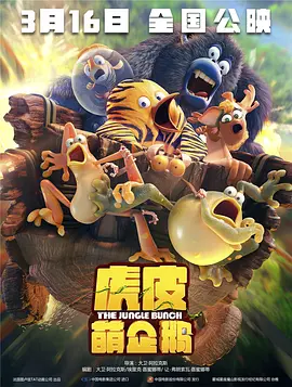 国产视频你懂得