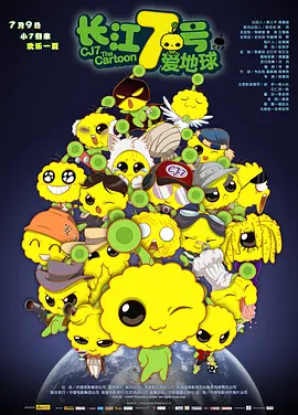 樱空桃必看5部