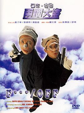 香港一级毛片免费看