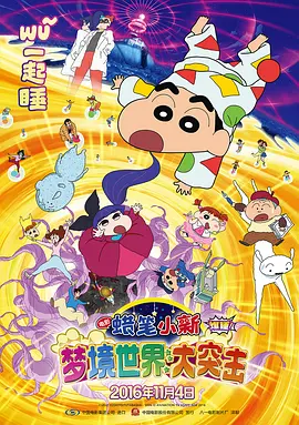 色综合合久久天天给综看